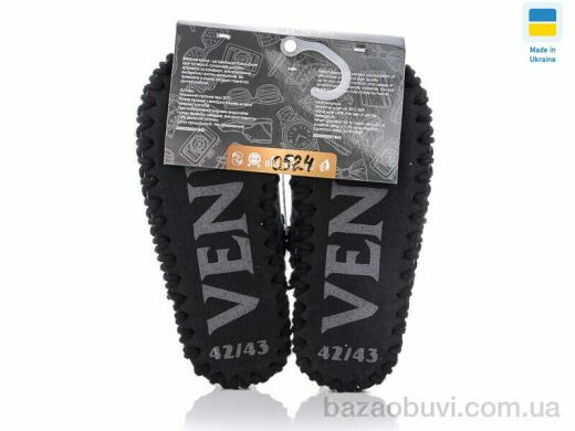 Active 0524, 330.00, 10, 40-47