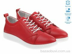 Prime-Opt Prime 171584 красный, 837.00, 8, 36-41