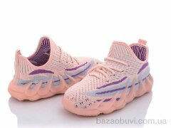 Alemy Kids MB5552E, 220.00, 12, 31-36