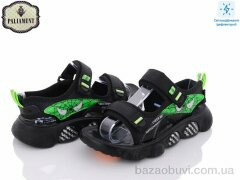 PALIAMENT A08-3U, 350.00, 6, 32-37