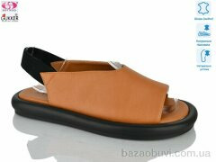 Gukkcr MG8609, 22.00, 8, 36-41