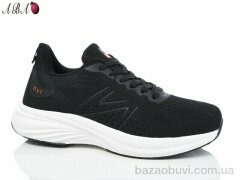 Aba A51ABA71-2, 560.00, 8, 41-45