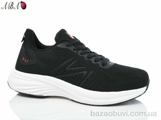 Aba A51ABA71-2, 560.00, 8, 41-45