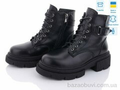 Fat Fox-Tamei 267-12, 850.00, 8, 36-40