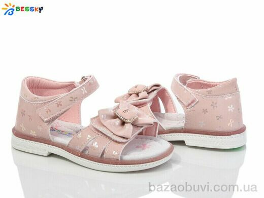 Bessky-Kellaifeng BL4085-3B, 390.00, 8, 25-30