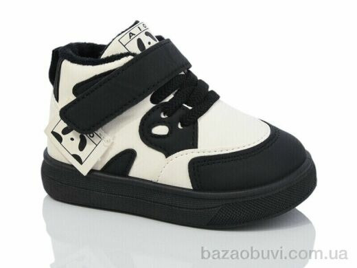 ASHIGULI L750-1A, 380.00, 12, 20-25