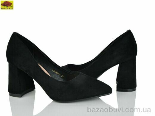 Mei De Li LX9100-7, 640.00, 6, 33-38