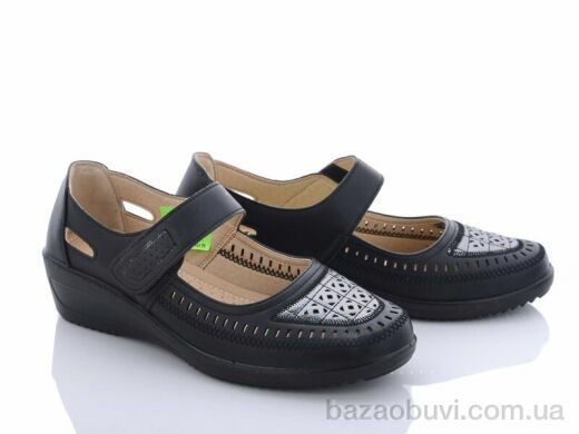 Коронате A86-1, 290.00, 8, 37-42