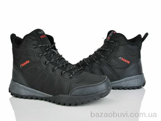 Pryama Vigoda 4242-A9013-2, 550.00, 8, 41-46