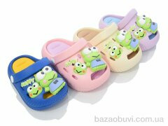 BABYSHOP XF36 mix, 150.00, 12, 18-23