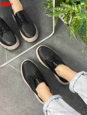 ARTO 191 ч.ш., 850.00, 6, 36-40