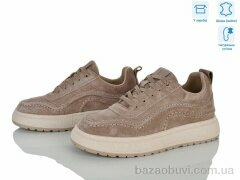 Jessica ZJ2324-5, 990.00, 8, 36-41