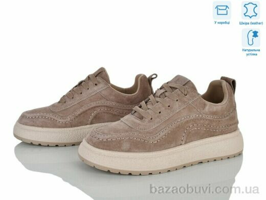 Jessica ZJ2324-5, 990.00, 8, 36-41