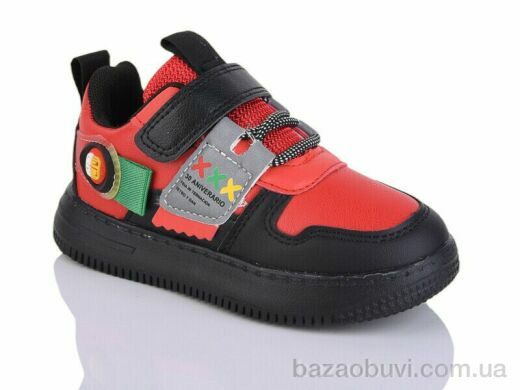 SANLIN 61-7001BB, 140.00, 8, 23-28