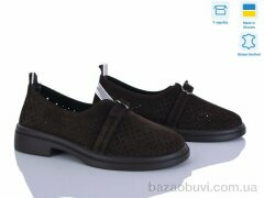 Ailinda 74305-55, 990.00, 6, 36-40