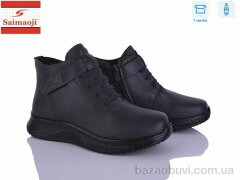 Saimaoji J22-7, 580.00, 8, 36-41