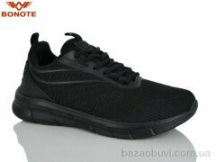 Bonote A9166-1, 600.00, 8, 41-46