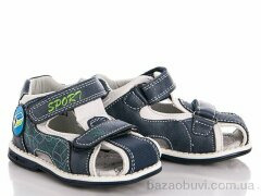 С.Луч 10128-2, 70.00, 12, 21-26