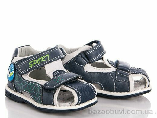 С.Луч 10128-2, 70.00, 12, 21-26