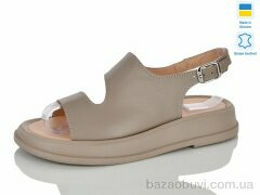 Mermaid 35-12, 600.00, 6, 36-40