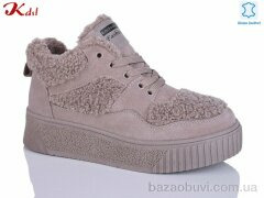 Jiulai-Kadisalun C799-37, 1060.00, 6, 36-41