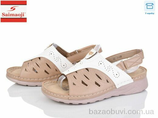 Saimaoji B8-1, 400.00, 8, 37-42