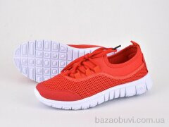 Violeta 33-12 red, 325.00, 8, 36-41