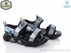 PALIAMENT A18-3C, 350.00, 6, 32-37