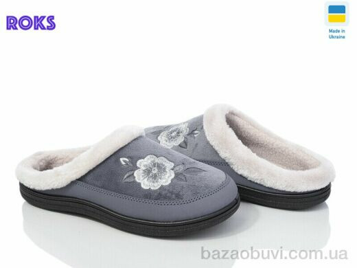 Roks Dago Т01 сірий-old, 260.00, 8, 37-41