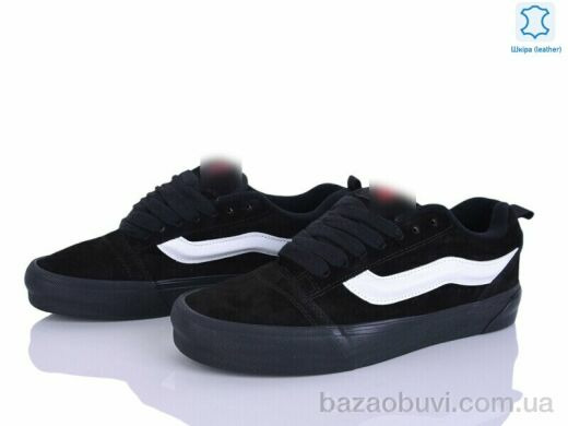 Мир 4389-A0024-2, 870.00, 8, 41-45