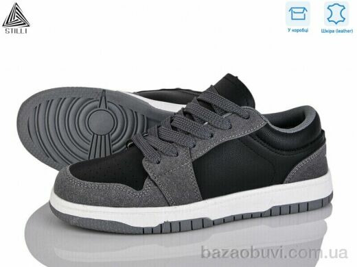 STILLI Group NK20-8 шкіра піна, 490.00, 8, 36-41