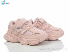 BBT H510-2-9, 425.00, 8, 26-31