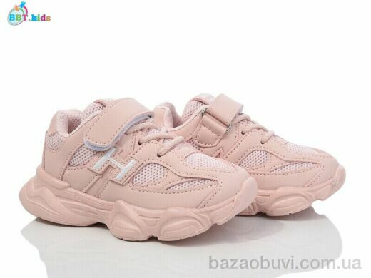 BBT H510-2-9, 425.00, 8, 26-31