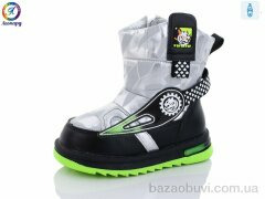 Леопард 3312-B13, 375.00, 8, 27-32