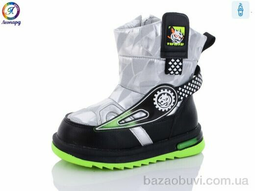 Леопард 3312-B13, 375.00, 8, 27-32