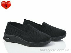 Jiao Li Mei 329-1, 350.00, 8, 37-41