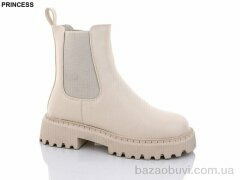 Princess Q086, 760.00, 6, 36-40