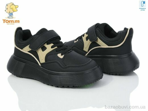 TOM.M 50881B, 250.00, 8, 32-37