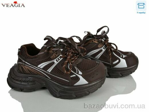 Veagia-ADA N2040-3, 33.00, 8, 36-40