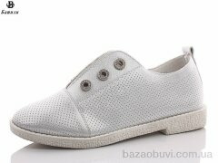 Башили 9YJ208-3, 180.00, 8, 36-41