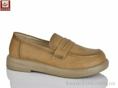 WSMR FA022-3, 450.00, 8, 36-41