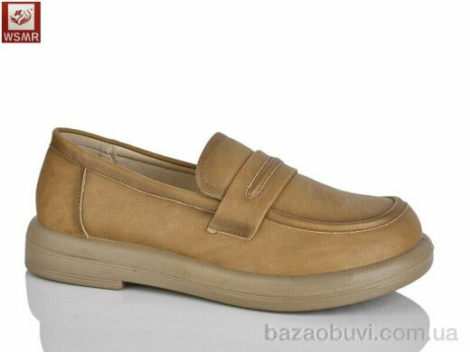 WSMR FA022-3, 450.00, 8, 36-41