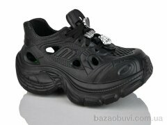 Alimama-Girnaive QQ78-1, 390.00, 9, 36-41