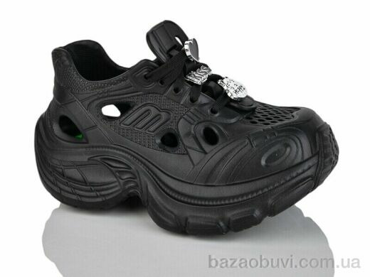 Alimama-Girnaive QQ78-1, 390.00, 9, 36-41