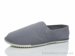 ВЗУТТЯ+ 9672, 173.00, 12, 36-41