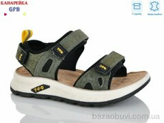 GFB-Канарейка S726-7, 600.00, 8, 27-32