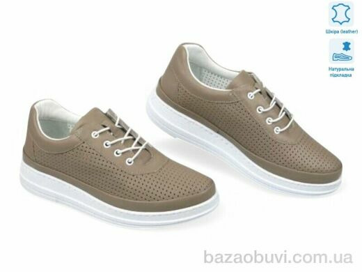 Allshoes 195592, 27.00, 8, 36-41