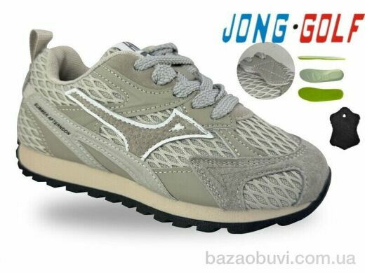 Jong Golf C11768-3, 535.00, 8, 31-38
