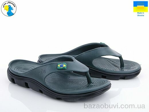 Jose Amorales 118223, 5.90, 8, 36-41