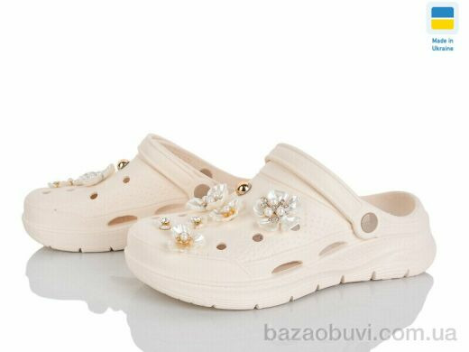 Golden Lion 413 кремовий, 250.00, 8, 37-41